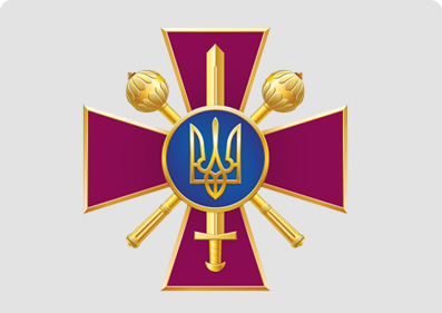 Міністерство оборони України